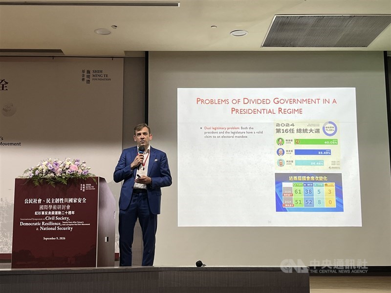Kharis Templeman delivers a speech titled “Deadlocked Democracy: Can Taiwan Make Divided Government Work?” at a symposium organized by the Shih Ming-Te Foundation in Taipei on Wednesday. CNA photo Sept. 10, 2026