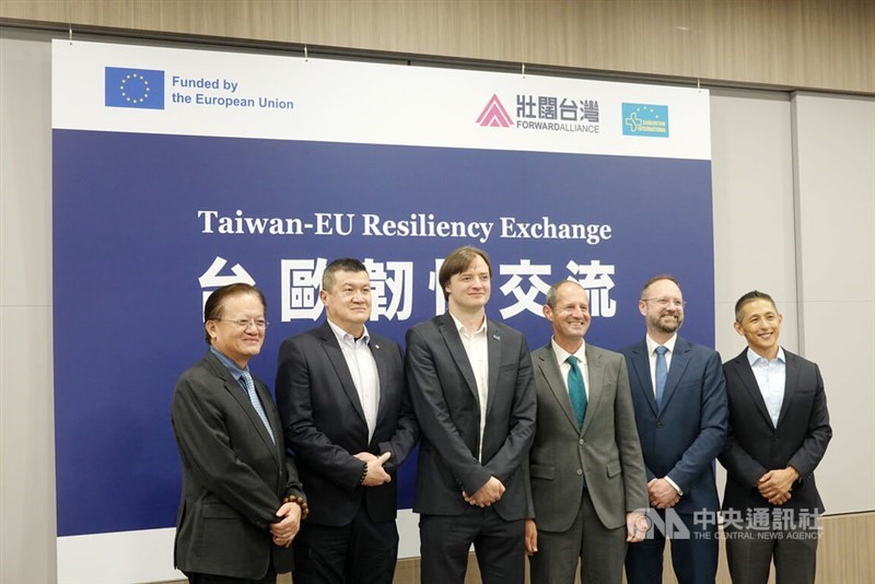 Lutz Güllner (third right), head of the European Economic and Trade Office (EETO) in Taiwan, poses with officials during an EETO-funded workshop in Taipei on Monday. CNA photo Sept. 14, 2026