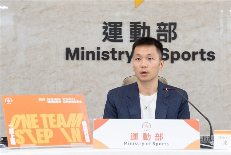Sports Minister Lee Yang. CNA file photo