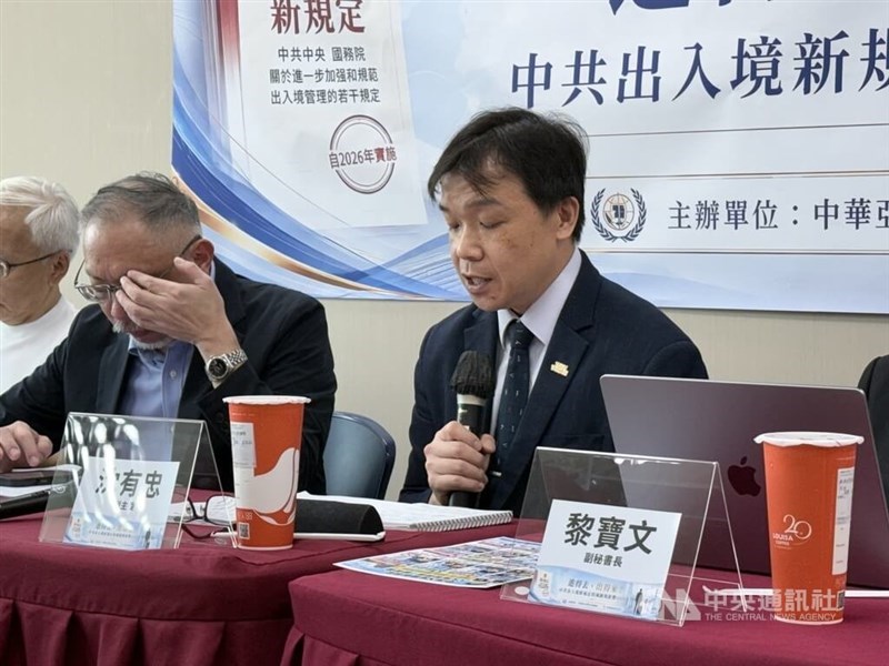 MAC deputy head Shen Yu-chung (right). CNA photo Sept. 14, 2026