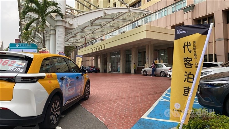 Taichung Veterans General Hospital. CNA file photo
