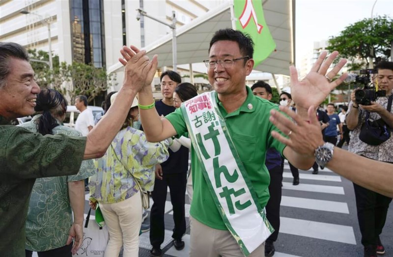 Okinawa Governor-elect Genta Koja. Photo: Kyodo News