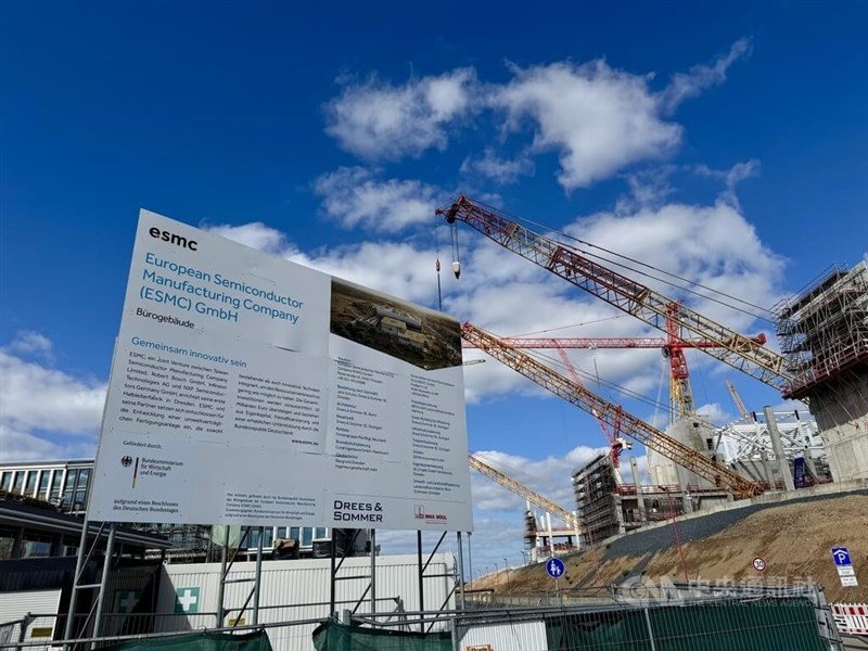 A construction site of the ESMC chipmaking plant in Dresden, Germany, in September 2026. CNA file photo