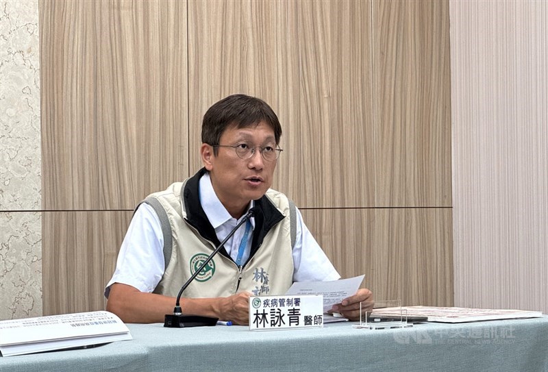CDC physician Lin Yung-ching. CNA photo Sept. 15, 2026