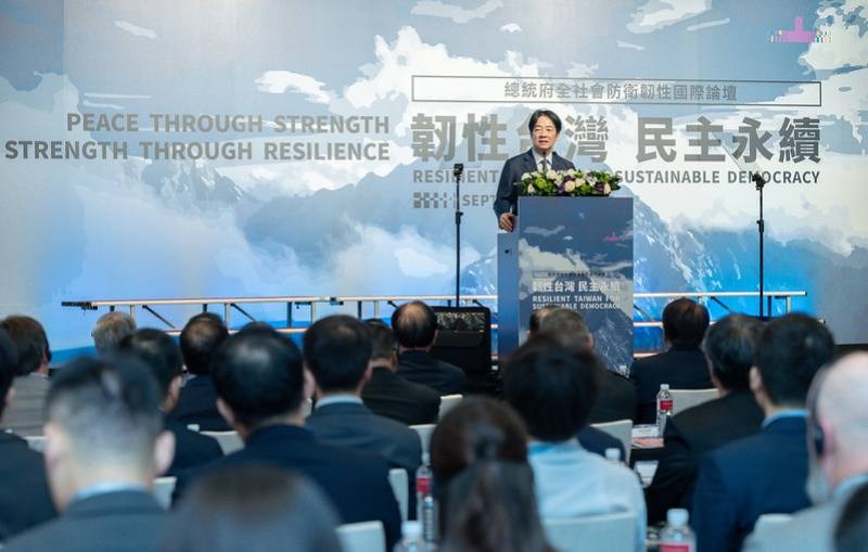 President Lai Ching-te delivers a speech at the opening of the Resilient Taiwan for Sustainable Democracy International Forum in Taipei in 2025. Photo courtesy of the Presidential Office