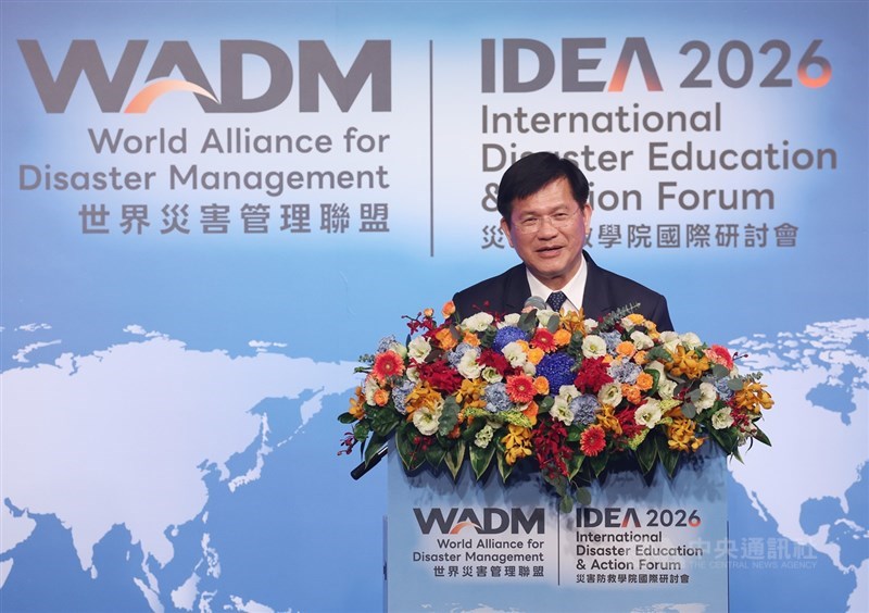 Foreign Minister Lin Chia-lung delivers a speech to welcome delegates to the World Alliance for Disaster Management (WADM) on Friday. CNA photo Sept. 18, 2026