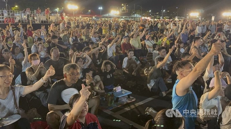 Spectators watch a performance at the arts festival on Friday. CNA photo Sept. 18, 2026