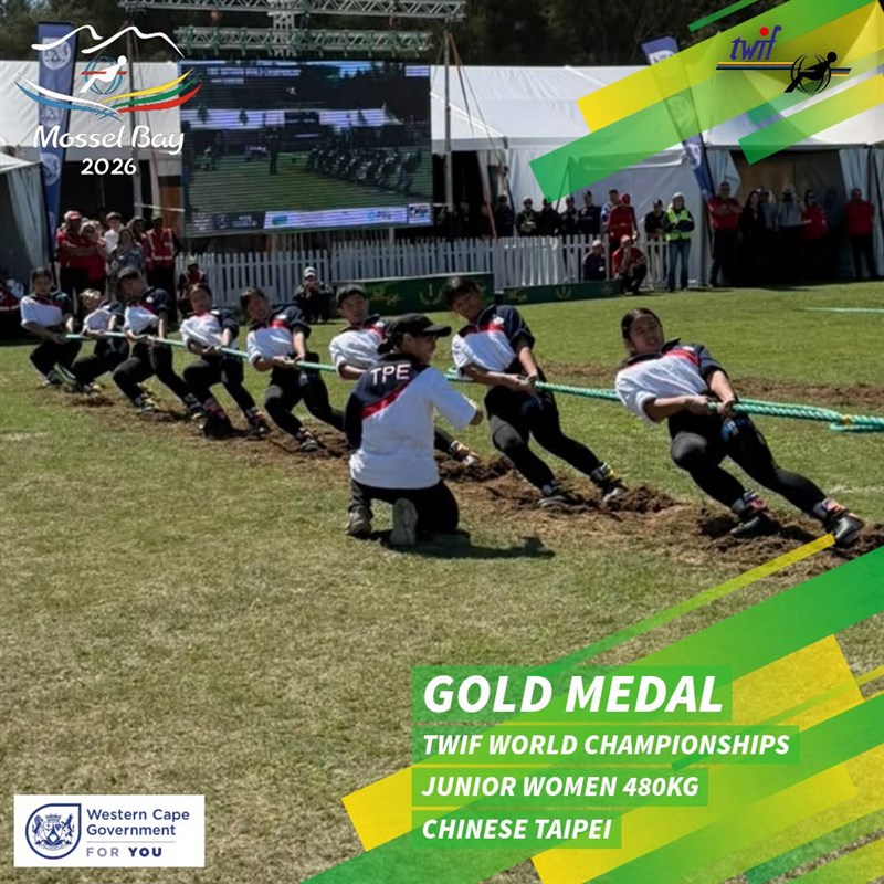 Taiwan's 480-kilogram junior women's team. Image taken from the 2026 Tug of War Outdoor World Championships' Facebook