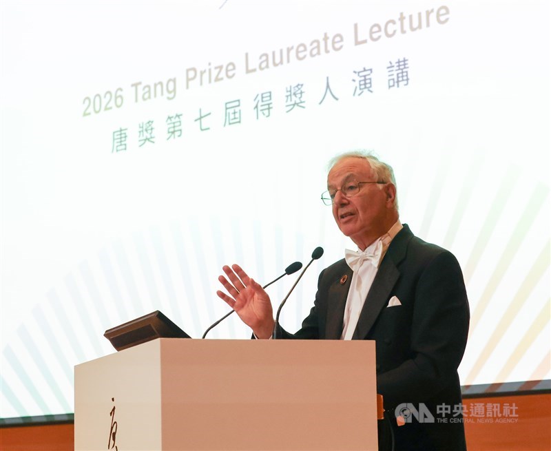 Tang Prize laureate Bruce Ackerman gives a lecture in Taipei on Saturday. CNA photo Sept. 19, 2026