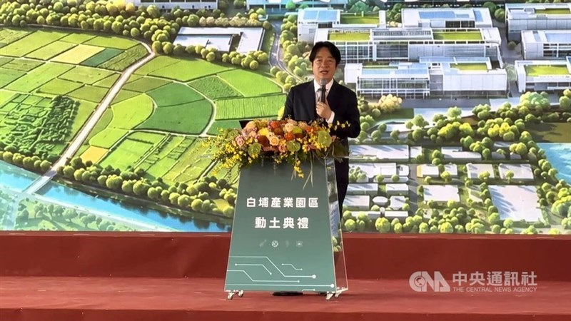 President Lai Ching-te delivers remarks at a groundbreaking ceremony in Kaohsiung's Baipu Industrial Park on Monday. CNA photo Sept. 21, 2026