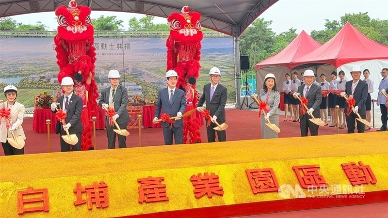 President Lai Ching-te (fourth from left) holds a gold shovel during the groundbreaking ceremony on Monday. CNA photo Sept. 21, 2026