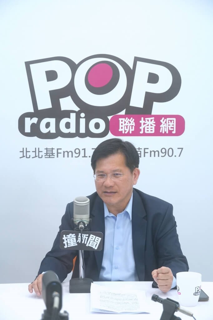 Taiwan Foreign Minister Lin Chia-lung speaks during an interview with Pop Radio on Sept. 15. Photo courtesy of Pop Radio