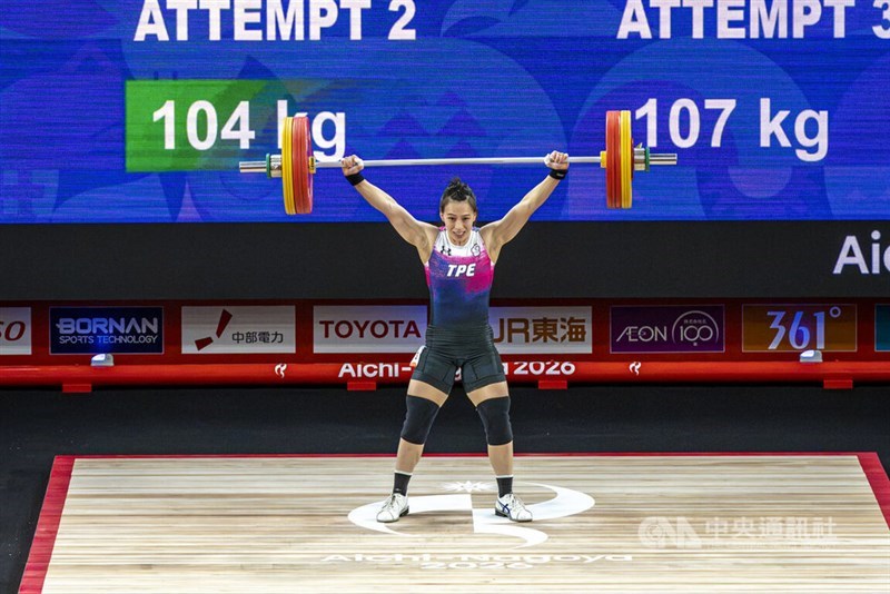 Taiwanese veteran weightlifter Kuo Hsing-chun competes in the women's 61 kg division at the Asian Games on Friday. CNA photo Sept. 25, 2026