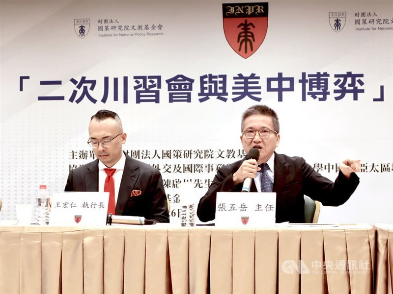 Chang Wu-ueh (right), a senior advisor at the Institute for National Policy Research, speaks at a Taipei forum on Saturday. CNA photo Sept. 26, 2026