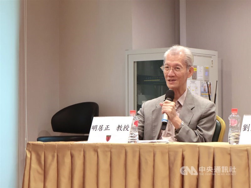 Ming Chu-cheng shares his thoughts on the recently held Trump-Xi summit. CNA photo Sept. 26, 2026