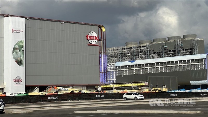 TSMC's chip fabrication plant in Arizona. CNA file photo