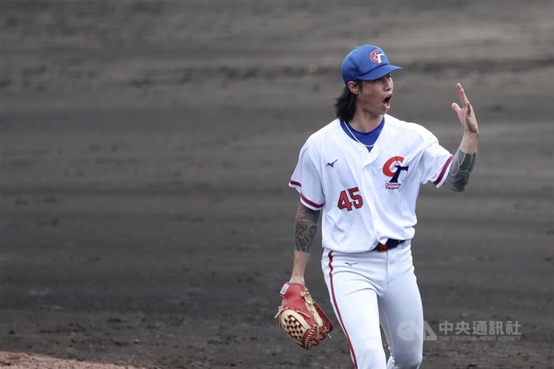 Taiwanese pitcher Lin Yu-min. CNA photo Sept. 27, 2026
