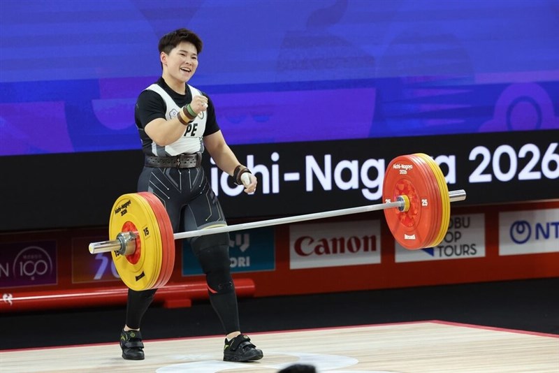 Taiwanese weightlifter Chen Wen-huei. Photo courtesy of Team Taiwan at the 2026 Aichi-Nagoya Asian Games Sept. 27, 2026