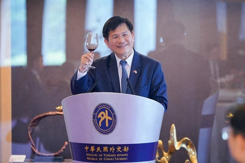File photo courtesy of MOFA