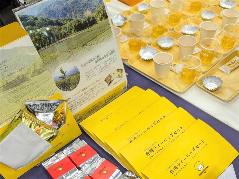 Happy Lemon's tea products are presented at the tasting event. Photo courtesy of Lin Tai-yi