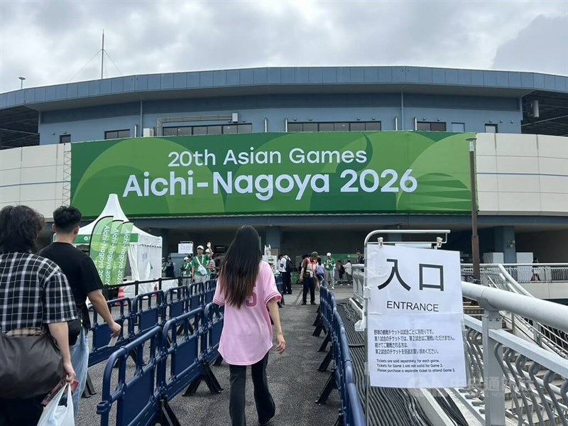 The stadium for Taiwan and China's Asian Games baseball bronze-medal game on Sunday. CNA photo Sept. 27, 2026