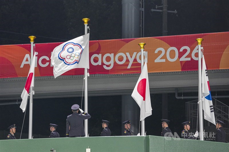 The Chinese Taipei flag is raised after an Asian Games victory on Monday. CNA photo Sept. 21, 2026