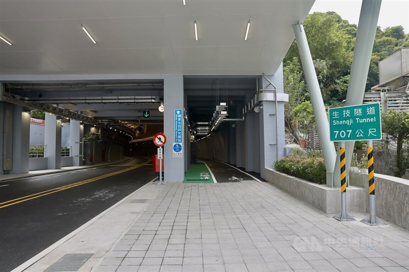 An entrance to the Shengji Tunnel. CNA photo Sept. 21, 2026