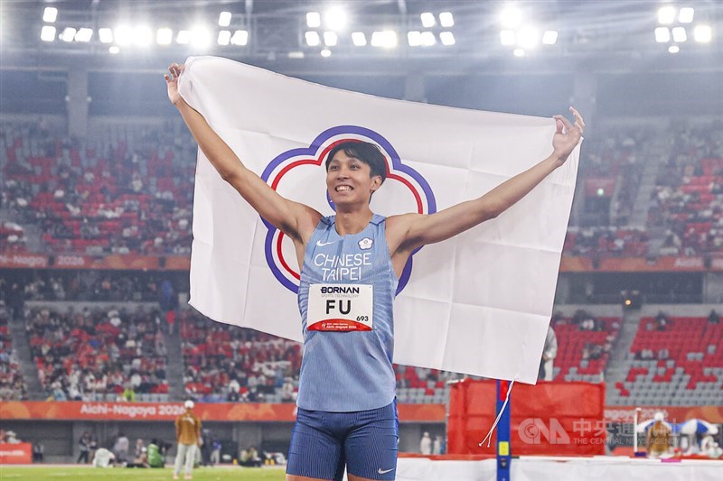 Taiwan's 23-year-old high jumper Fu Chao-hsuan. CNA photo Sept. 27, 2026