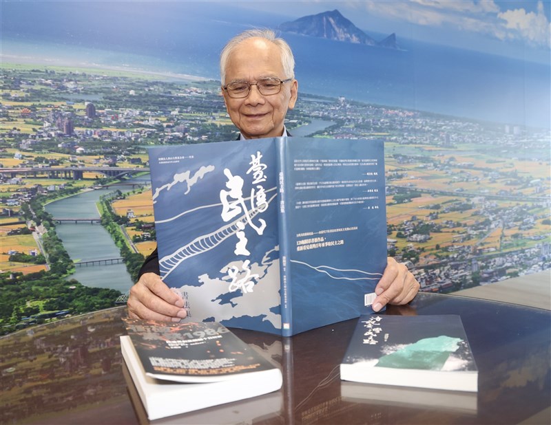 Former Legislative Speaker You Si-kun recalls in an interview with CNA how a gathering originally held to campaign for “tangwai” candidates eventually led to the formation of the DPP. CNA photo Sept. 28, 2026