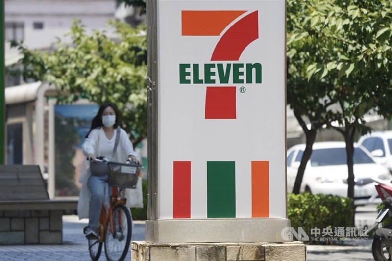 A 7-Eleven store sign in Taipei. CNA file photo