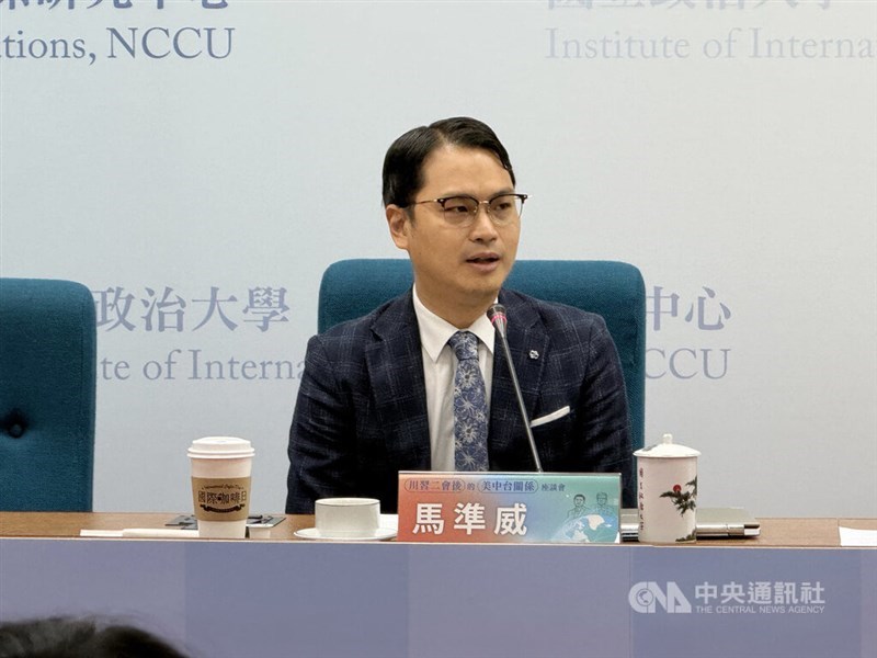 Ma Chun-wei, an assistant professor at Tamkang University's Graduate Institute of International Affairs and Strategic Studies. CNA photo Sept. 29, 2026