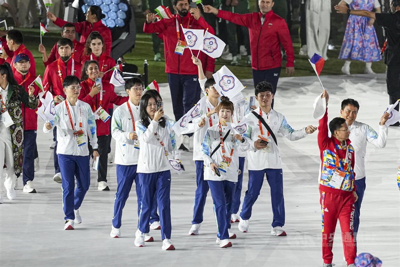 Taiwanese athletes participate in the closing ceremony of the 2026 Aichi-Nagoya Asian Games on Sunday. CNA photo Oct. 4, 2026