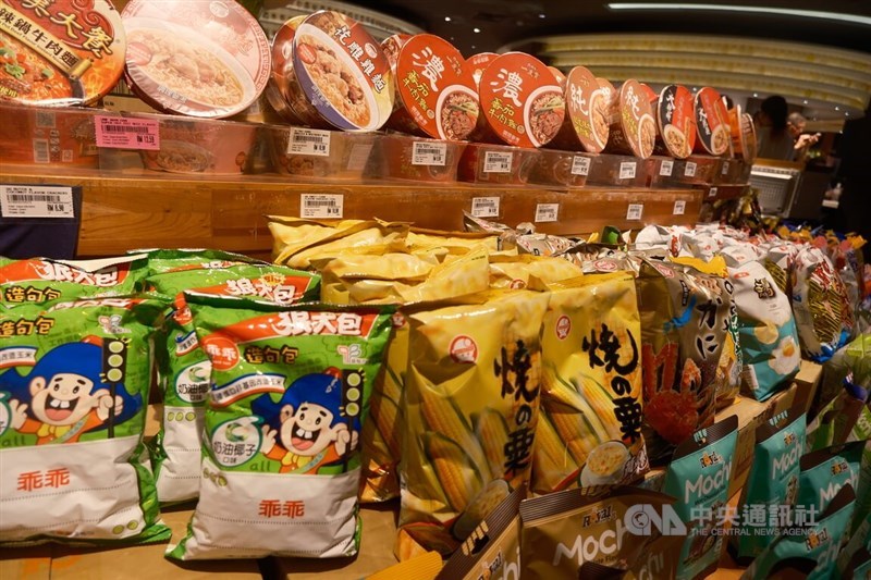 Bags of Kuai Kuai are displayed among other snacks in this CNA file photo for illustrative purposes