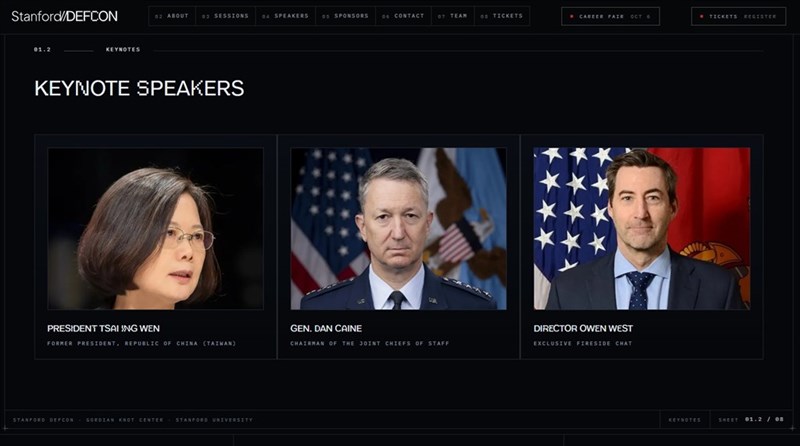 Graphic captured from the Stanford DEFCON official website