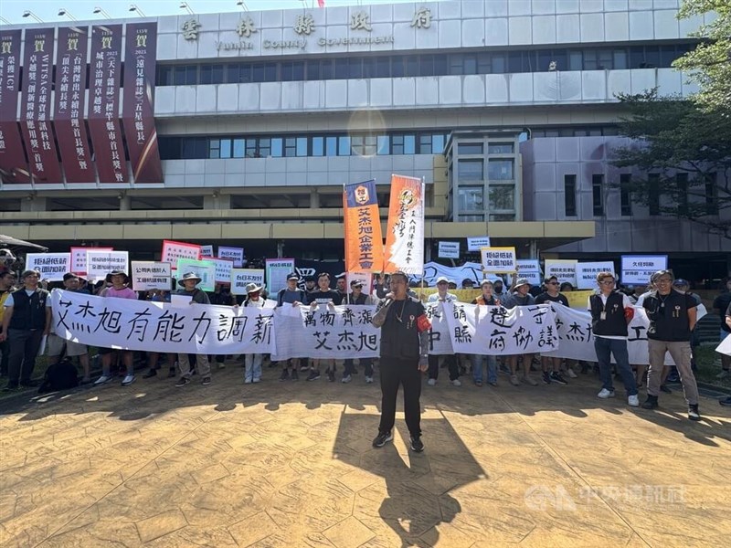 Union workers at AGC Display Glass Taiwan continue a strike on Wednesday. CNA photo Oct. 7, 2026