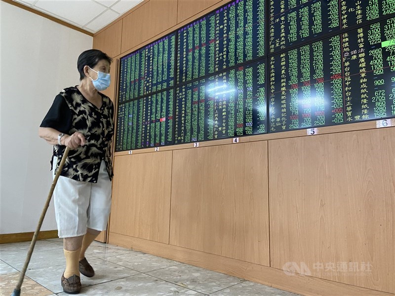 CNA file photo