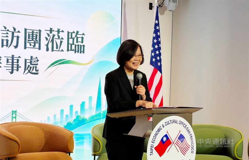 Former President Tsai Ing-wen delivers remarks at a gathering with Silicon Valley tech startups and venture capitalists in San Francisco on Friday. CNA photo Oct. 10, 2026