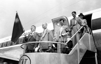 Chinese expats living Kyoto lands in the Songshan Airport in 1955 in this CNA file photo