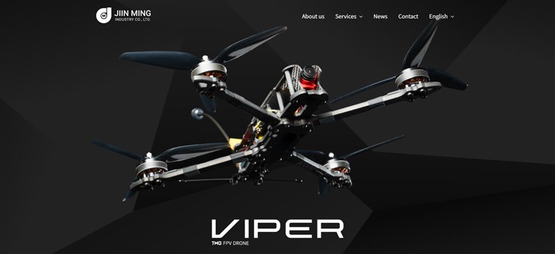Graphic captured from the Jiin Ming Industry Co. official website