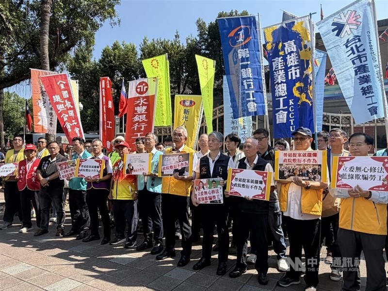 Members of the May 1 Action Alliance, a coalition of labor groups, hold separate press conferences in Taipei on Tuesday. CNA photo Oct. 13, 2026