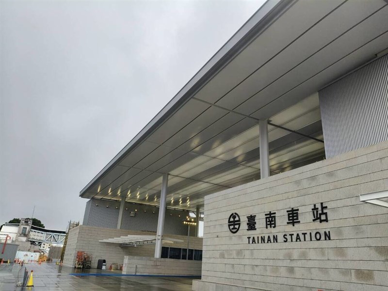 The newly opened Tainan Station. Photo courtesy of the Railway Bureau
