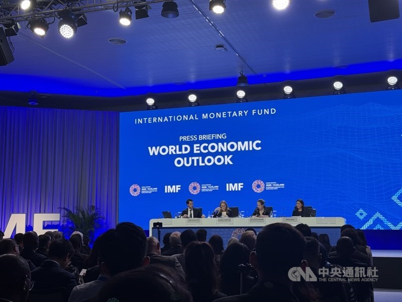 2026 Annual Meetings of the International Monetary Fund and the World Bank Group in Bangkok. CNA phoro Oct. 13, 2026