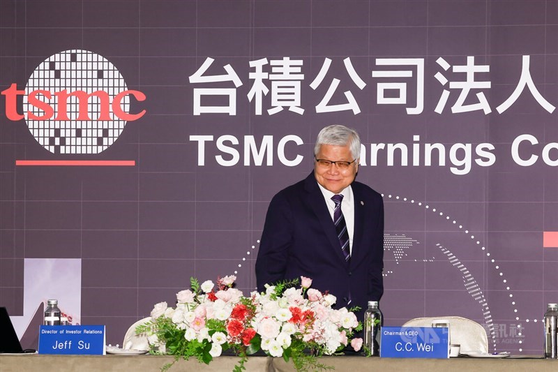 Taiwan Semiconductor Manufacturing Co. Chairman and CEO C.C. Wei attends the company's earnings call in July. CNA file photo