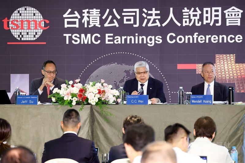 Taiwan Semiconductor Manufacturing Co. Chairman and CEO C.C. Wei (center) speaks during the company's earnings call in July. CNA file photo