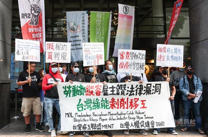 CNA photo Oct. 15, 2026