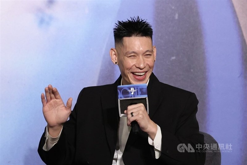 Former NBA guard Jeremy Lin. CNA file photo