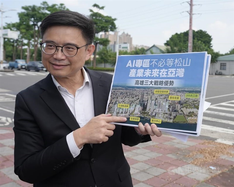 DPP candidate Lai Jui-lung. CNA file photo