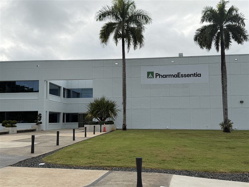 PharmaEssentia's Puerto Rico plant (Photo courtesy of PharmaEssentia)