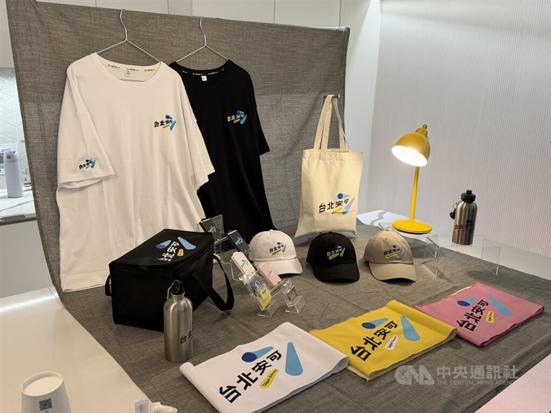 Taipei Mayor Chiang Wan-an's campaign swag. CNA photo Oct. 18, 2026