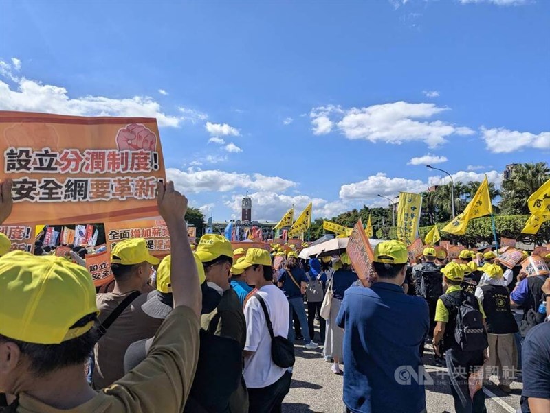 CNA photo Oct. 19, 2026